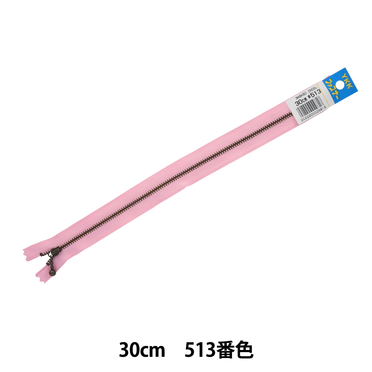 コートジボワール製ジェンベ (ケース付き)ご希望あれば化粧ロープもお付けします！ コウペンちゃん ツインGTGKキャップレス～Webオーダーパック