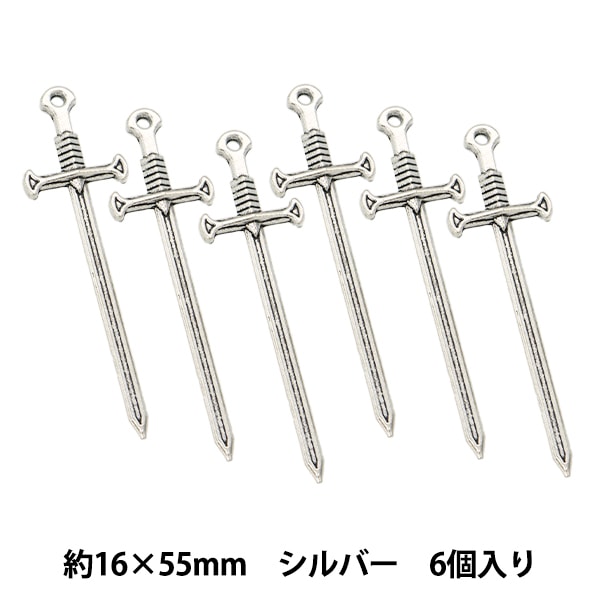 アクセサリー素材 『チャーム くま シルバー M12647-S』 ビーズ