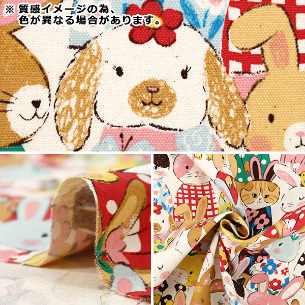 浴衣＊ネコ うさぎ 柄 桜猫柄レトロ浴衣セット – Belchic