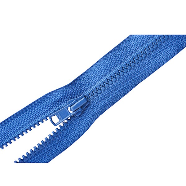 ファスナー 『ビスロンオープン 50cm 558 DA VSOR46-50558』 YKK