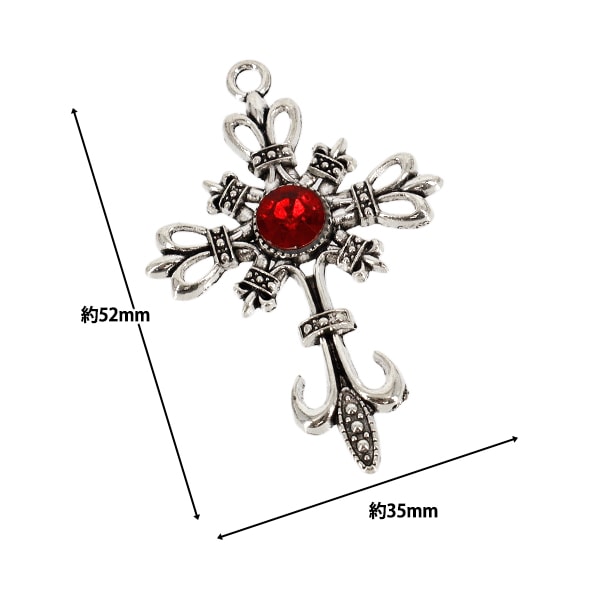 手芸パーツ 『クロスチャーム 2個入り シルバー×レッド AP25041』 手芸