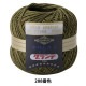 졼 إߡ 50g 288ֿ Olympus ѥ