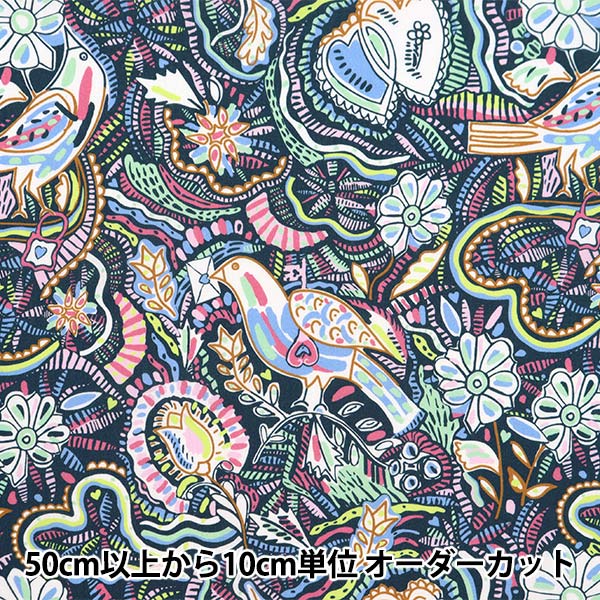 【レア洋書】 WATERSHIP DOWN 布張りハードカバー ZUPAGRAFiKA 洋書 ハードカバー 