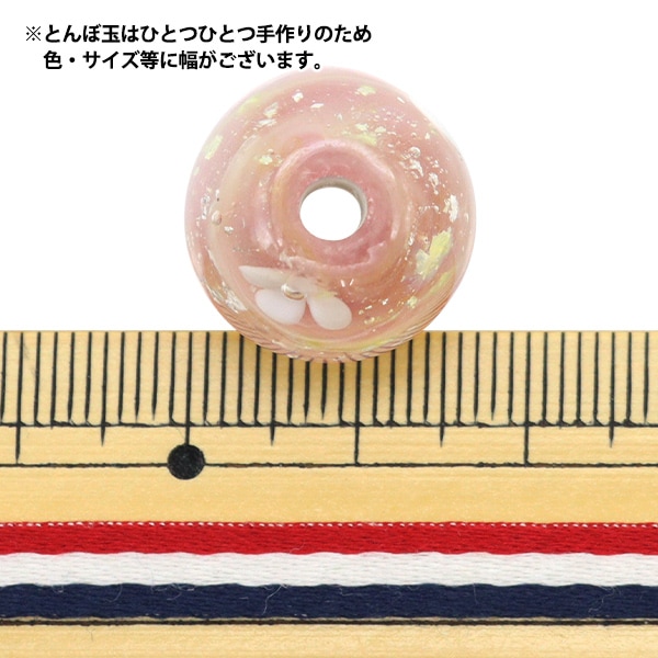 とんぼ玉 楽天市場】トンボ玉 14mm カラフル水中花 とんぼ玉 ガラス玉 ガラス