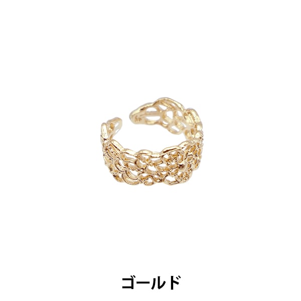 手芸金具 『イヤーカフリング KP-3265 ゴールド EA1844』 ビーズ