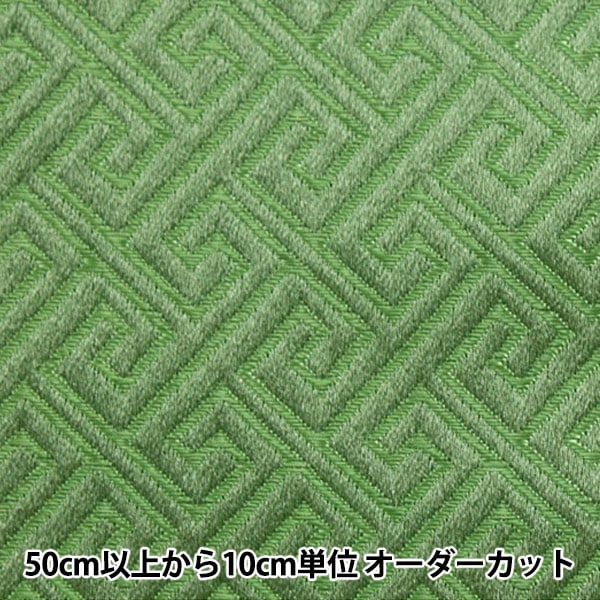 数量5から】 生地 『コスチュームチャイナドレス回字紋柄