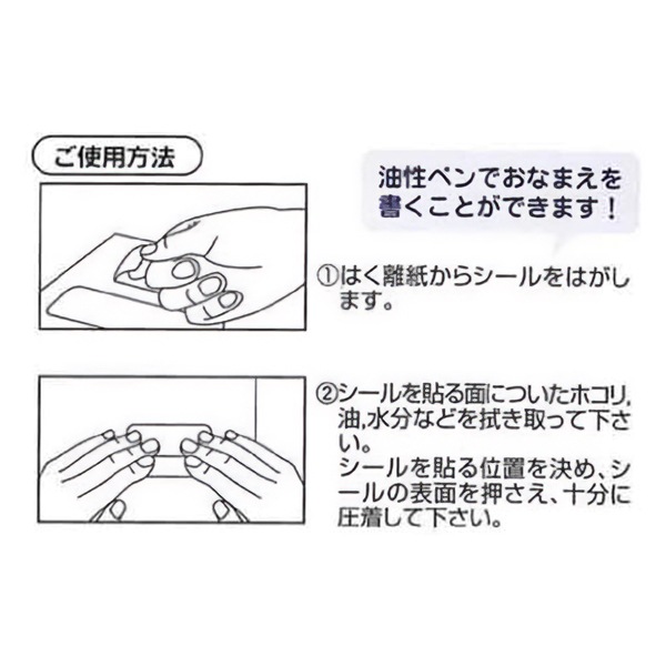 ���奷���� ��ȿ�ͥ����� �������� 11-314�� KAWAGUCHI ���殺�� �ϸ�