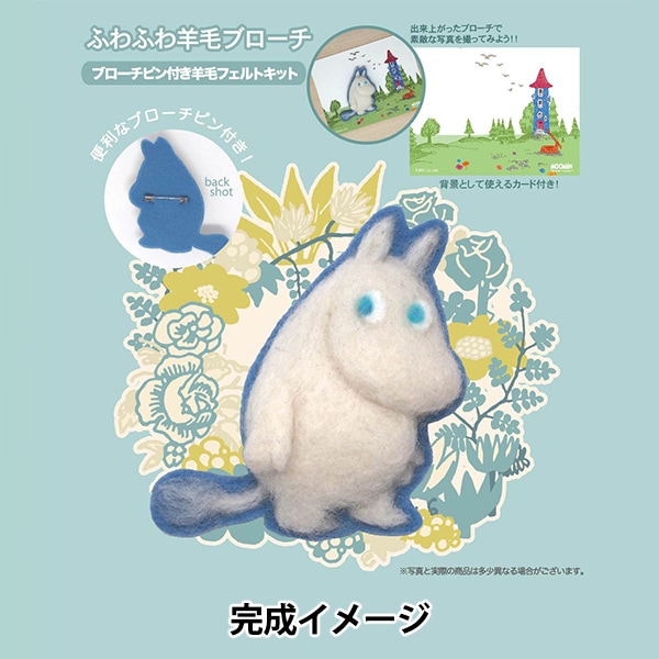 額縁用品 『額フトン 中 紫 2個入り F-0291』 画材・文具,額