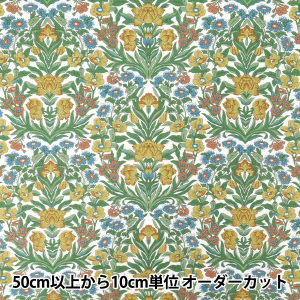数量5から】 生地 『リバティ・ファブリックス 綿麻シーチング