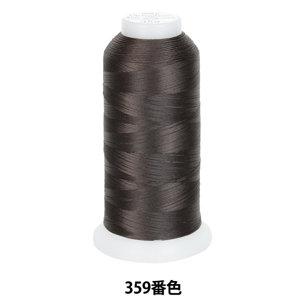 糸巻き(3:3)(Ebony) 1_000000016868.jpg