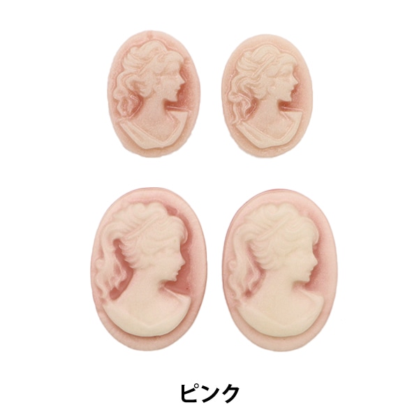 アクセサリー素材 『カメオミックス ブルー 4個入り CHKKM-21A