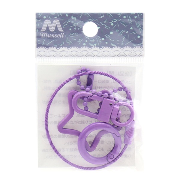 手芸金具 『カラーキーホルダー 5種セット パープル 各1個入り 271