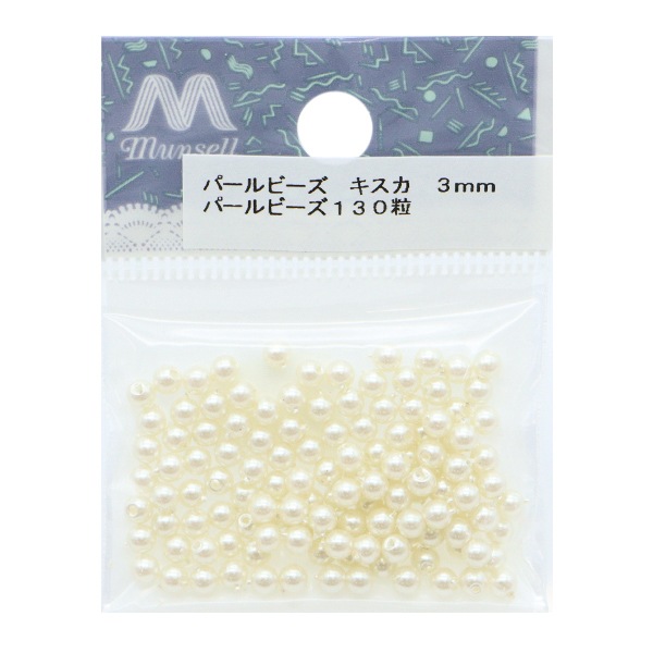 ビーズ 『パールビーズ キスカ 3mm 130個入り』 ビーズ,パール| ホビー
