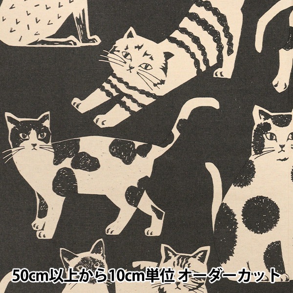 Yuji Ashik… の描いた猫 BARで飲む猫(人) Yuji Ashik… の描いた