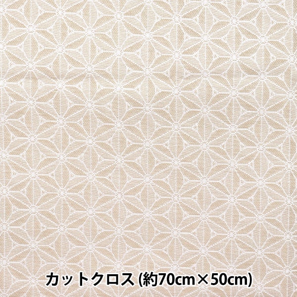 1_000000164896.jpg