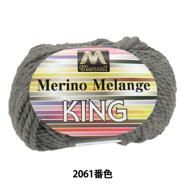 �ӻ� �إޥ󥻥���Υ��󥸥��� ���� 2061�ֿ��� munsell �ޥ󥻥� �ڥ楶��䥪�ꥸ�ʥ��
