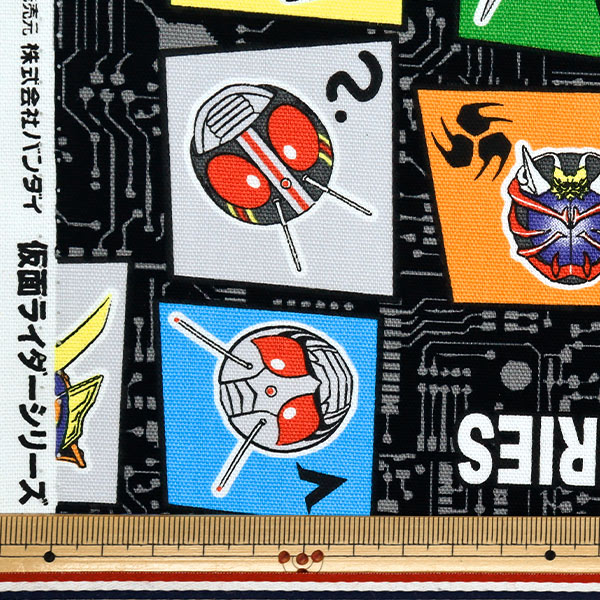 数量5から】 生地 『オックス 仮面ライダーシリーズ ブラック A3200