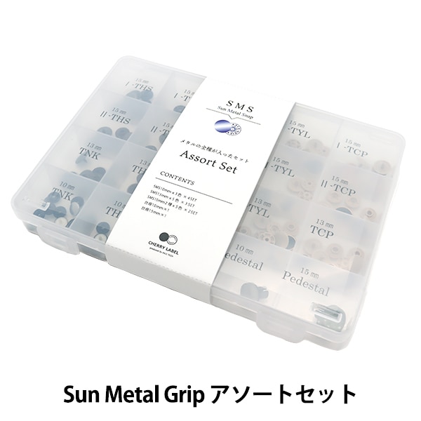 ✨美品✨ロエン　スリーピース　セットアップ　裏地ロゴ総柄　メタルボタン　L相当 LIMITED LINE ITEMS Vol.12 RELEASE!! - Roen[ロエン]公式サイト