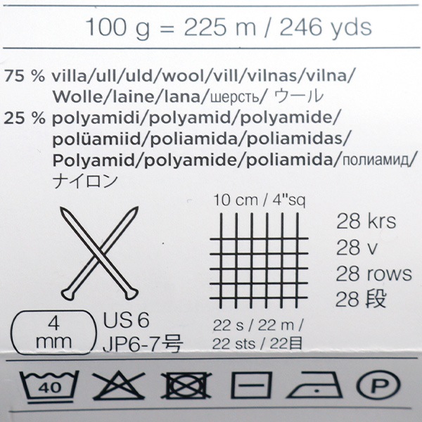 �ڽ����ӻ奻����۽����ӻ� ��MOOMIN��NOVITA MOOMINHOUSE 599�ֿ� �ե���ե�󥫡� NOVITA �Υ����� �Υӡ���