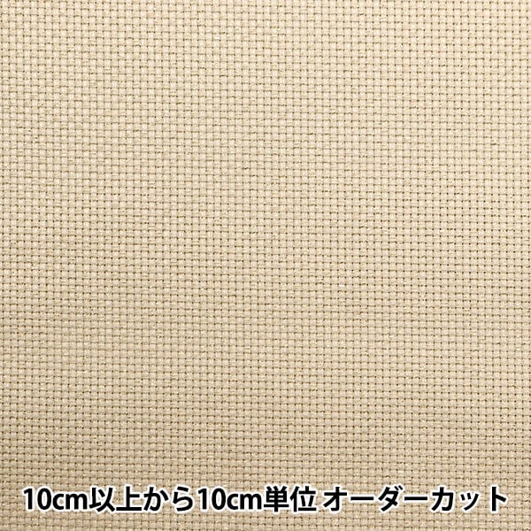 刺しゅう布 『フリーステッチ用コットンクロス 約35cm×52cm 75番色