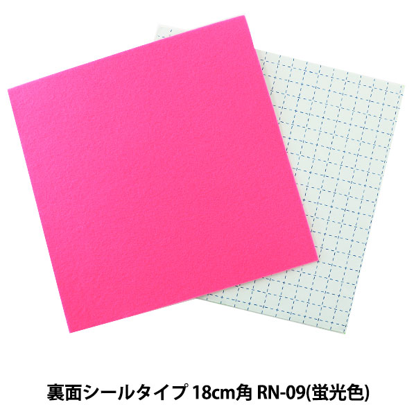 �ե���� �إ�󥿥å� �ե���� RN-09�ֿ��� SUN FELT ����ե����