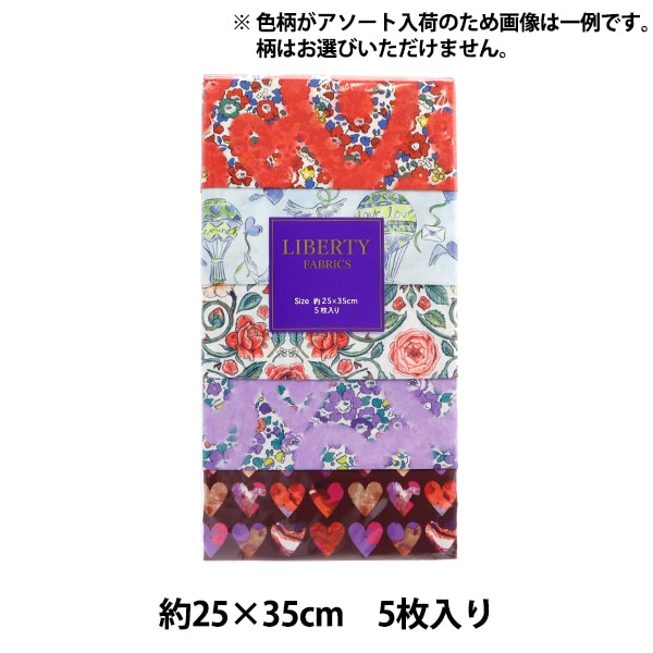 今日のお品ஐ⋆*春色ஐ⋆花柄リバティのフリルクロス AMBIDEX Store ○【WEB別注】リバティ小花柄 開襟フレンチ