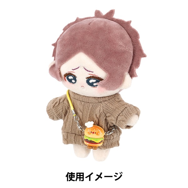 ぬいぐるみ衣装 『推しスタイルコレクション ハンバーガー M/Lサイズ
