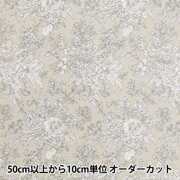 数量5から】 生地 『こうの早苗シャーティング 花柄 ハナブルー