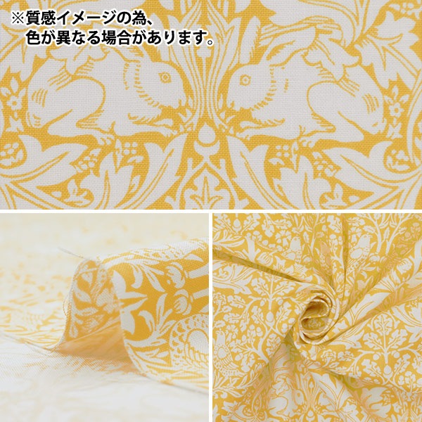 数量5から】 生地 『MODA BEST OF MORRIS シーチング ブラザーラビット