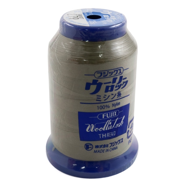 ロックミシン用ミシン糸 『ウーリーロック 33g 149番色