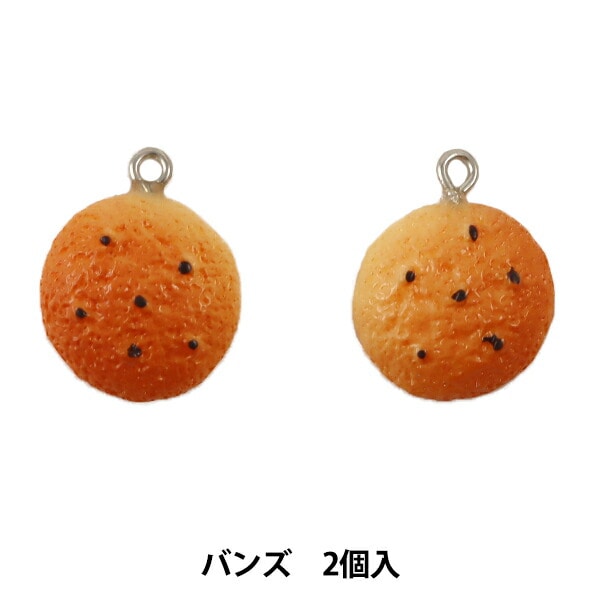 バンビチャーム * 4個 ** ラスト1セット 良い