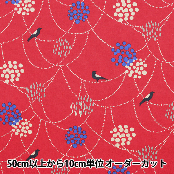 数量5から】 生地『echino(エチノ) スタンダード Peck 綿麻キャンバス