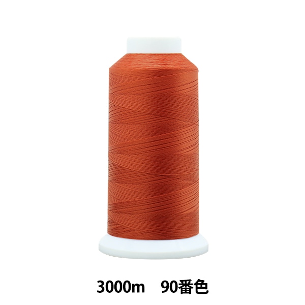 ミシン糸 『エースクラウン #50 3000m DN番色』 カナガワ 雑貨,糸