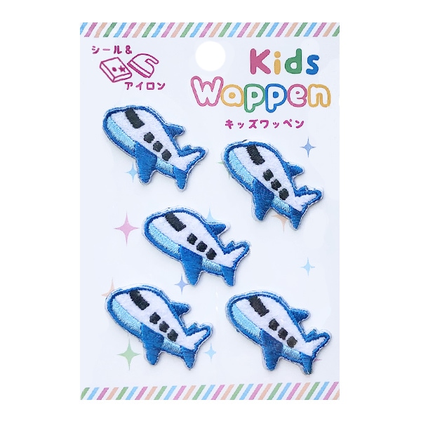 ワッペン 『キッズワッペン 飛行機 KDW-03』 雑貨,ワッペン,アイロン
