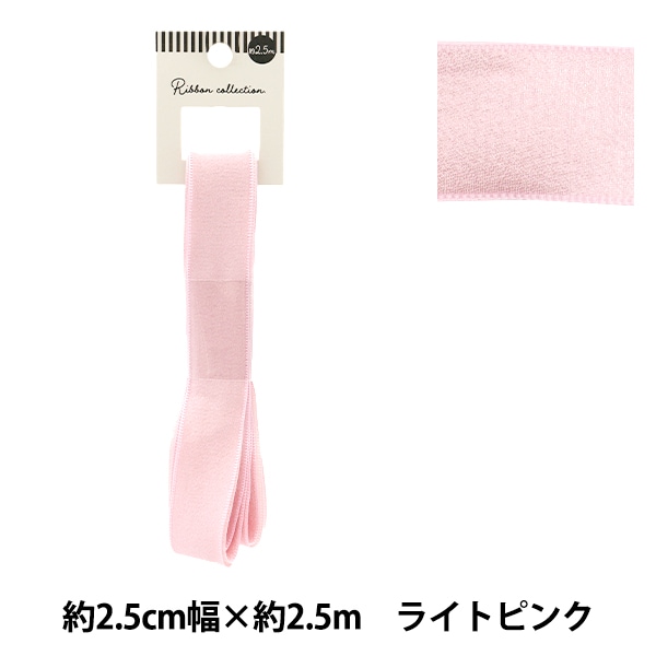 ローズリボンシフォンワンピース ラベンダー