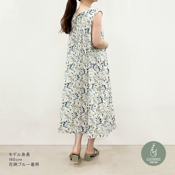 アウラ 麻 リネン 花柄 レース ワンピース ノースリーブ ホワイト AULA AULA - アウラ 麻 リネン 花柄 レース ワンピース ノースリーブ