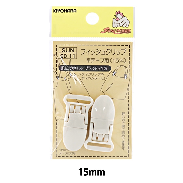 ソ*ユ様 メッシュ スモール スパイダー フラワー ビーク クリップ ソ*ユ様 メッシュ スモール スパイダー フラワー ビーク クリップ