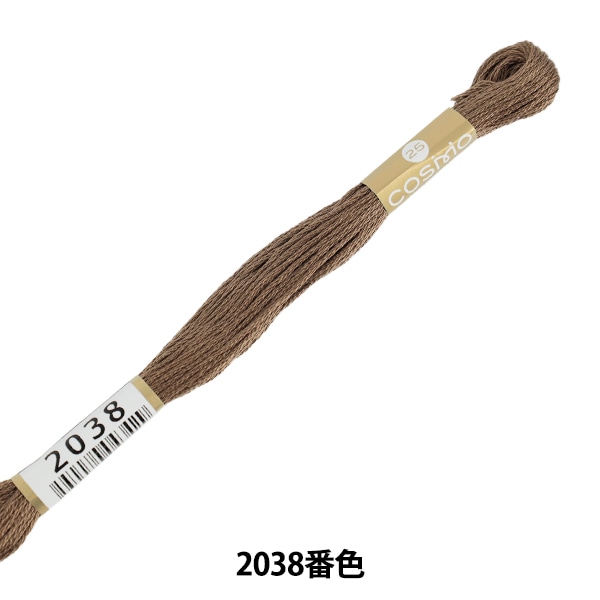 刺しゅう糸 『COSMO 25番刺繍糸 757番色』 LECIEN ルシアン cosmo