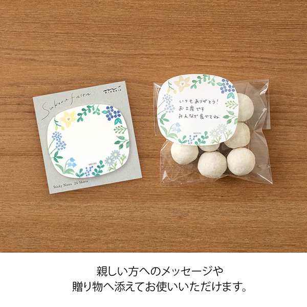 文具 『透ける付箋 野の花柄 19080006』 画材・文具,文具・小物