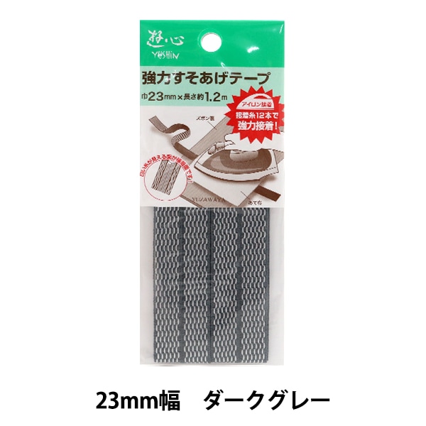 ��ݥơ��� �ض��Ϥ��������ơ���23�ߥ�� ���������졼�� YUSHIN ͷ���ڥ楶�����꾦�ʡ�