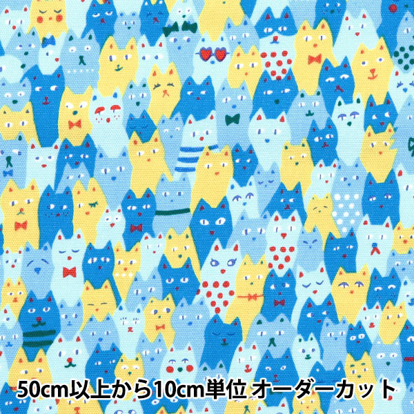 パネル生地　さくらねこ☆☆専用 kagudoki_aku1006731.jpg