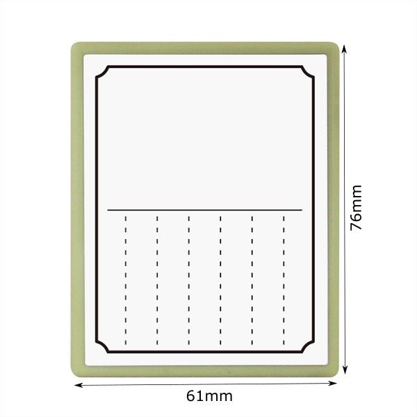 スタンプ 『NOTE stampセット 絵日記 0593-004』 こどものかお 画材