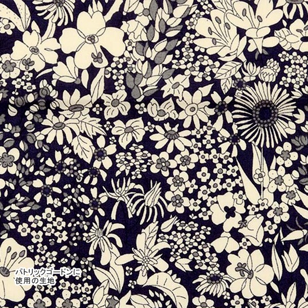 8787yaリバティ使用ワンピース 8787yaリバティ使用ワンピース 000000169896_pBURdfb.jpg