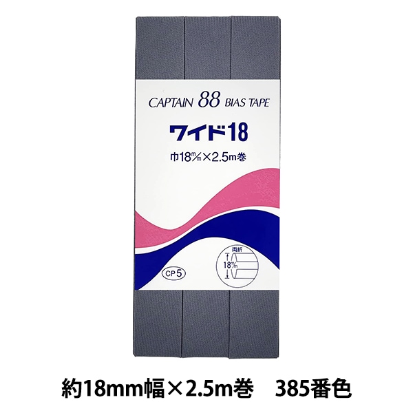 Хơ CP5-385 磻18 CAPTAIN88 ץƥ 