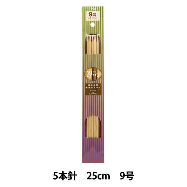 編み針 『硬質竹編針 4本針 25cm 13号』 YUSHIN 遊心【ユザワヤ限定