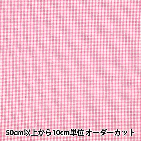 ڿ5  󥬥  ԥ CO-GIS-PI