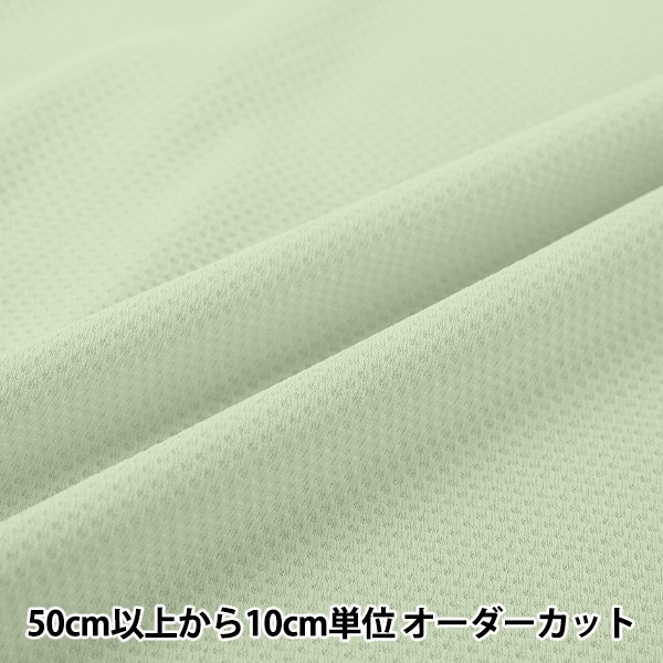 1_000000170297.jpg?1752034101