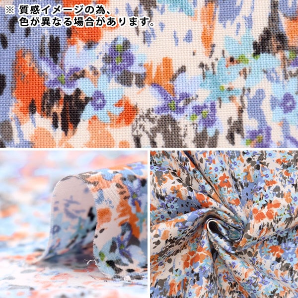 ローラアシュレイ　COLOR  洋書 洋書 ローラアシュレイ THE colour BOOK LAURA ASHLEY - メルカリ