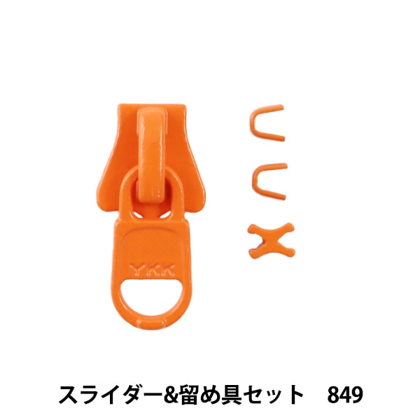 ちゃさん専用 91rYEuiQp3L._UF894,1000_QL80_.jpg