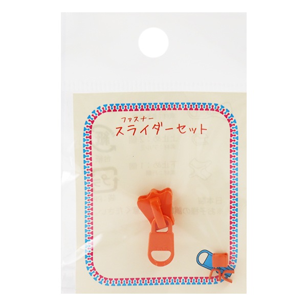 �ե����ʡ� �إ��饤����&α��񥻥å� 849 3VSCSD�� YKK �磻�������� 